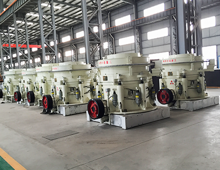 圓錐破碎機優(yōu)勢