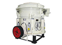 液壓圓錐破碎機